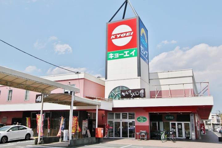 スーパー　キョーエイセレブ鴨島店（スーパー）まで1168m