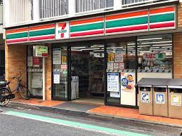 コンビニ　セブンイレブン 目黒平和通り店（コンビニ）まで449m