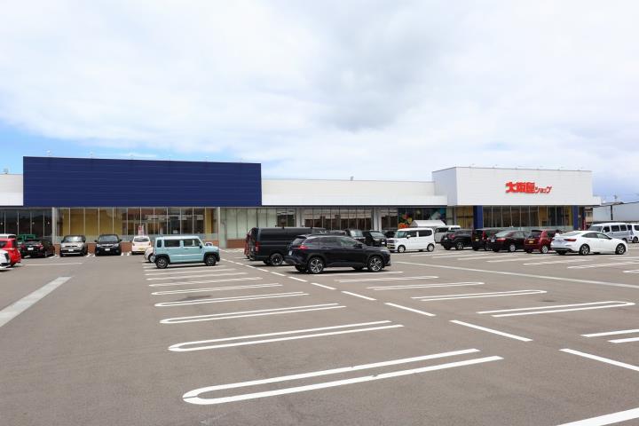 スーパー　大阪屋ショップ　松任相木店（スーパー）まで142m