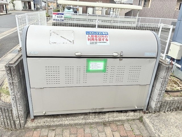 その他　ゴミ置き場