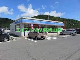 コンビニ　ローソン御津店（コンビニ）まで215m