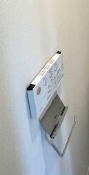 その他設備　プリエール菊名