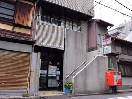 郵便局　京都七条油小路郵便局（郵便局）まで87m