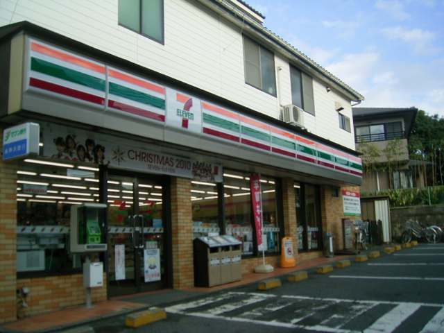 コンビニ　セブンイレブン横浜寺前店（コンビニ）まで210m