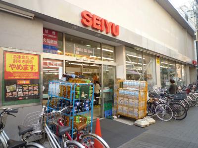 スーパー　西友烏山店（スーパー）まで370m