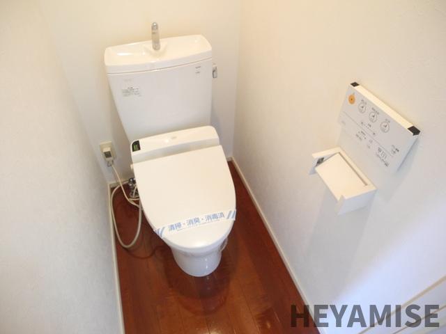 トイレ　※同間取りの別のお部屋の写真です※