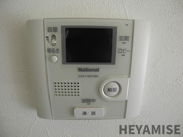 セキュリティ　※同間取りの別のお部屋の写真です※