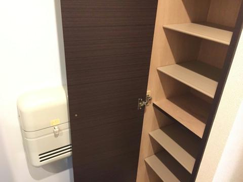 収納