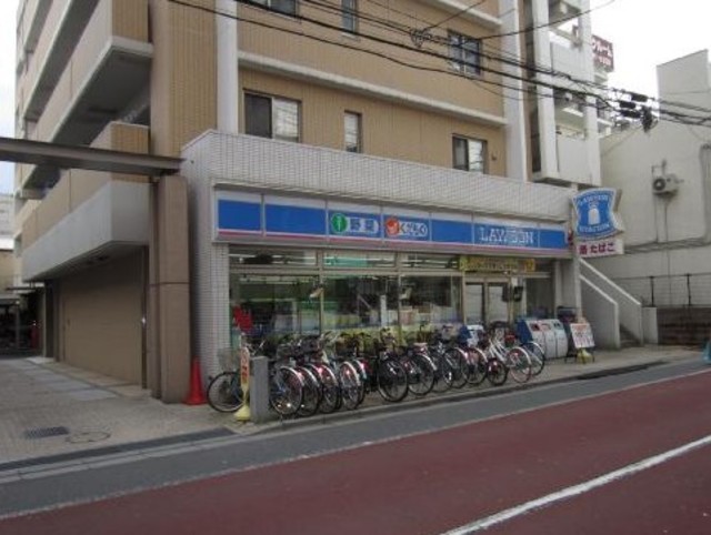 コンビニ　ローソン北区東十条二丁目店（コンビニ）まで699m