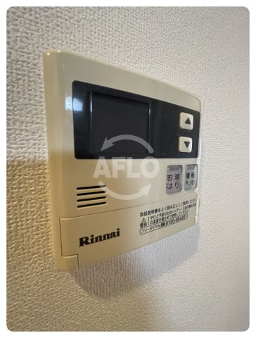その他設備　プライマル大阪天満宮(旧:Drexel松ヶ枝)　お湯はり機