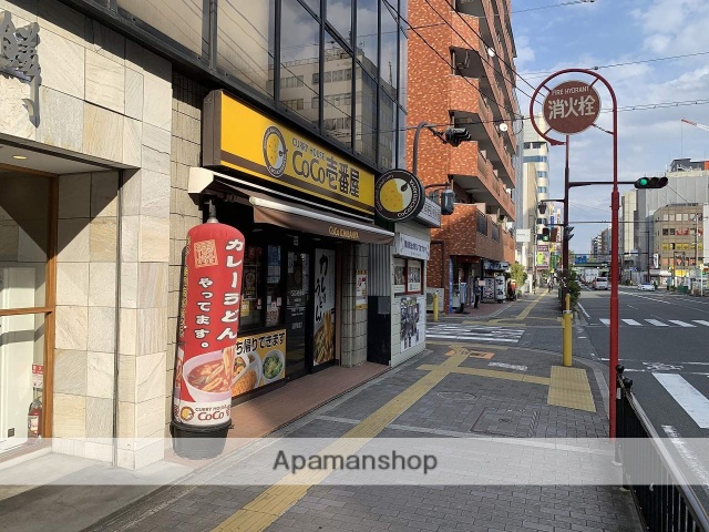 飲食店　ＣＯＣＯ壱（飲食店）まで158m