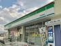 コンビニ　ファミリーマート和泉室堂町店（コンビニ）まで700m