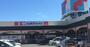 ドラックストア　ココカラファイン和泉万町店（ドラッグストア）まで1151m