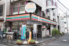 コンビニ　セブンイレブン 方南店（コンビニ）まで253m