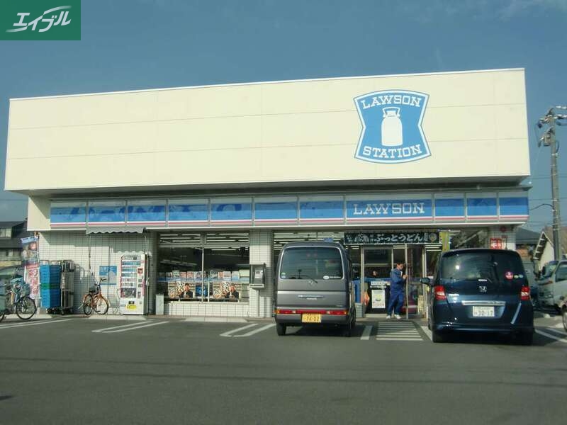コンビニ　ローソン岡山平野（コンビニ）まで95m