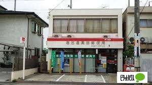 郵便局　名古屋高田郵便局（郵便局）まで470m