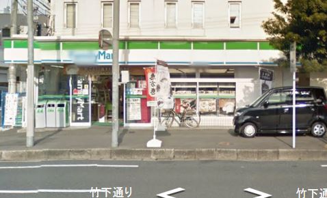 コンビニ　ファミリーマート 博多駅南五丁目店（コンビニ）まで200m