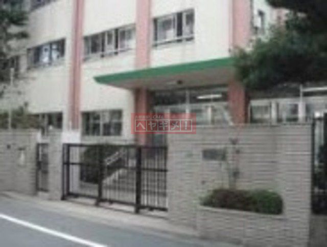 小学校　豊島区立高松小学校（小学校）まで647m