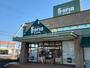 その他　Seria(セリア) 水戸河和田店（その他）まで1377m