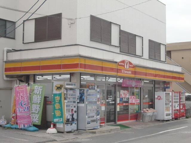 コンビニ　デイリーヤマザキ真間店（コンビニ）まで777m