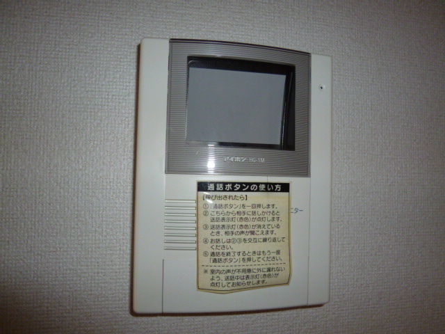 セキュリティ　ＴＶインターホン
