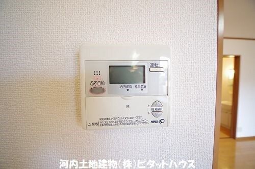 その他設備　給湯パネル※類似室内