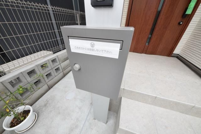 その他共有部分　タウンハウジングレジデンス事業部　恵比寿店・赤坂店までお問…