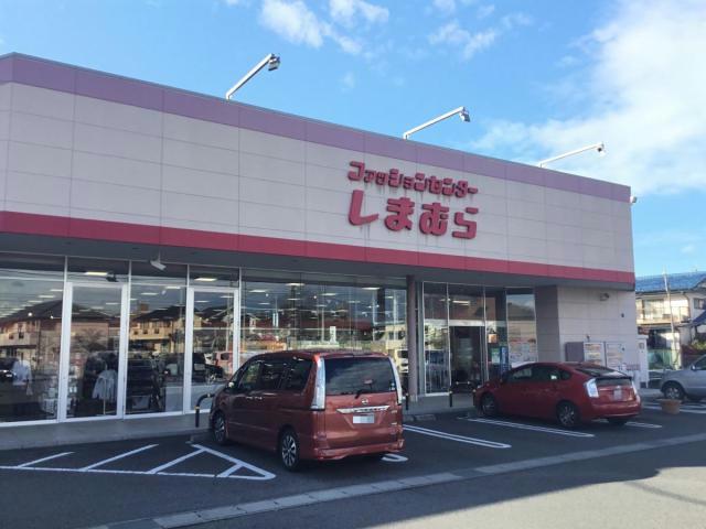 ショッピングセンター　ファッションセンターしまむら箱田店（ショッピングセンター）まで1181m