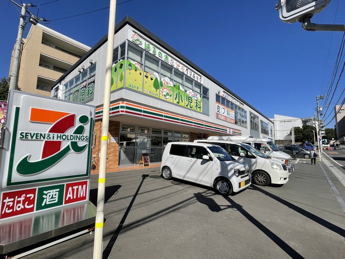 コンビニ　セブンイレブン 横浜藤が丘1丁目店（コンビニ）まで708m