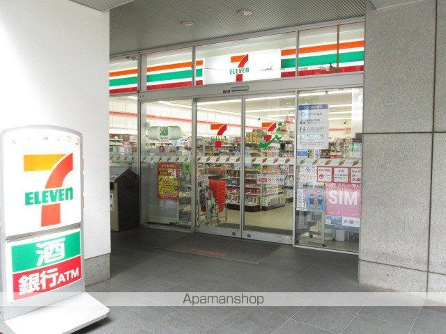 コンビニ　セブンイレブン（コンビニ）まで437m