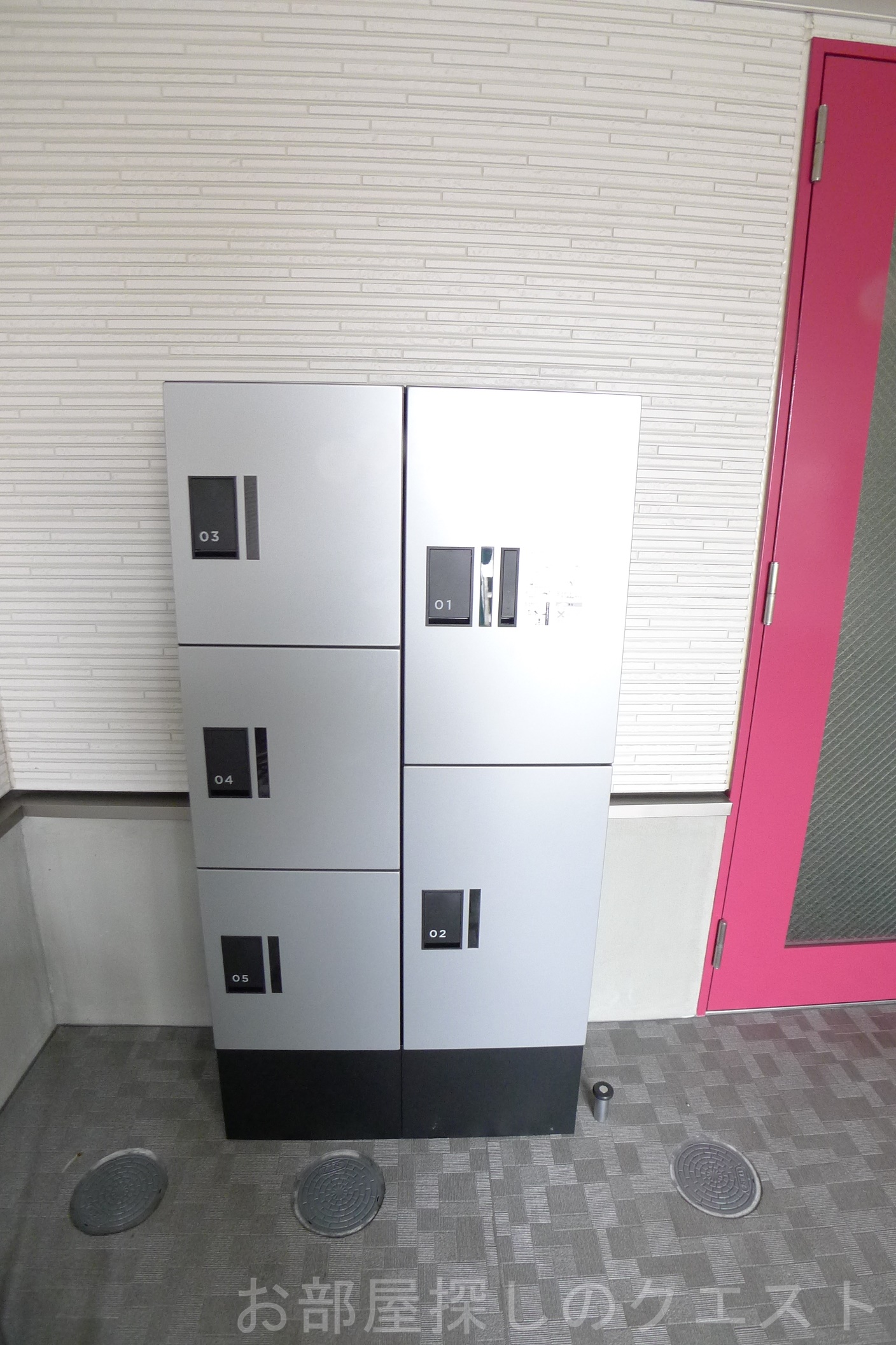 その他共有部分　宅配BOX