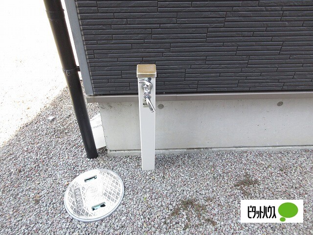 その他共有部分　立水栓