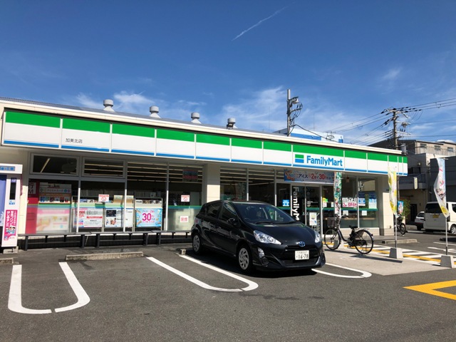 コンビニ　ファミリーマート（コンビニ）まで763m
