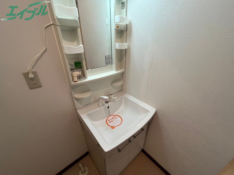 洗面設備　別部屋画像参考