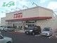 ショッピングセンター　ファッションセンターしまむら玉野店（ショッピングセンター）まで2686m