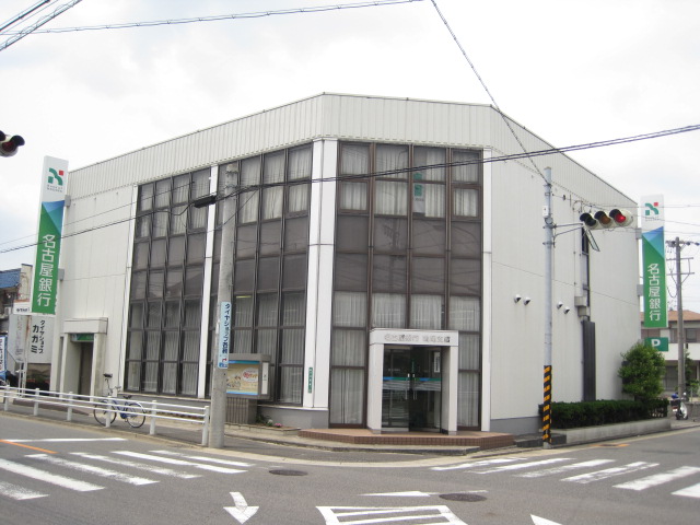 銀行　名古屋銀行鳴尾支店（銀行）まで413m