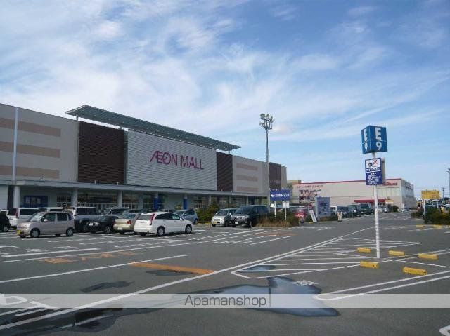 その他　イオンモール福岡（その他）まで700m