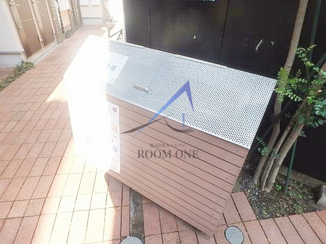 その他共有部分　敷地内ゴミ捨て場です。