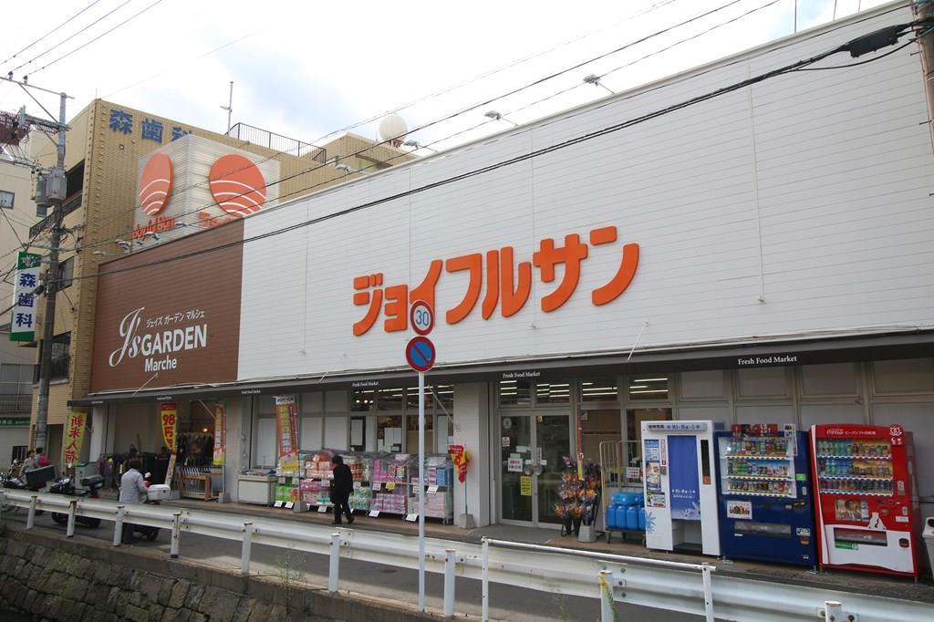 スーパー　ジョイフルサン大浦店（スーパー）まで545m