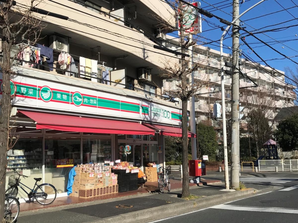 コンビニ　ローソンストア100 LS川崎野川店（コンビニ）まで474m