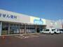 ドラックストア　ウエルシア新発田本町店（ドラッグストア）まで1154m