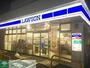 コンビニ　ローソン大田大森東四丁目店（コンビニ）まで240m