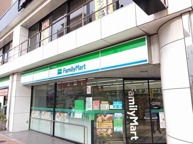 その他　ファミリーマート（その他）まで169m