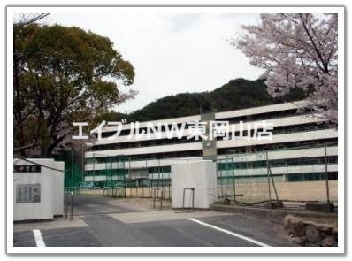 中学校　玉野市立玉中学校（中学校）まで2873m