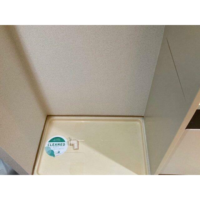 その他設備　室内洗濯機置場