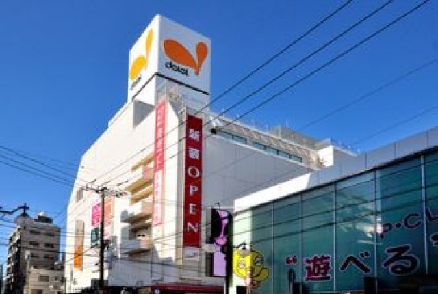 スーパー　ロピア松戸店（スーパー）まで504m
