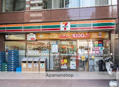 コンビニ　セブン－イレブン渋谷恵比寿南３丁目店（コンビニ）まで169m