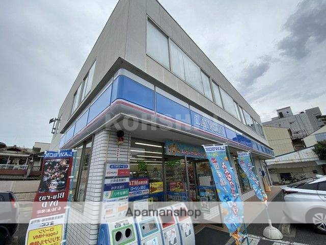 コンビニ　ローソン（コンビニ）まで207m