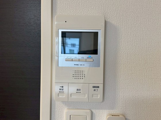 セキュリティ　※別部屋の写真です