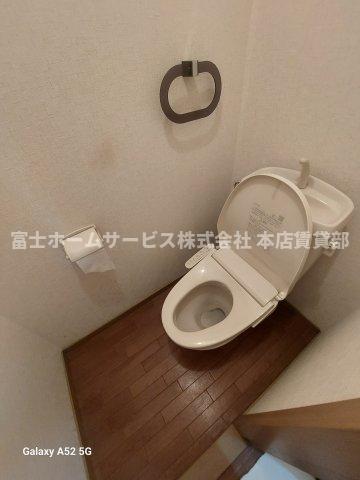 トイレ
